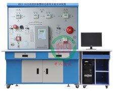 【一期：消防部分】智能建筑实训室博鱼(中国)配置方案